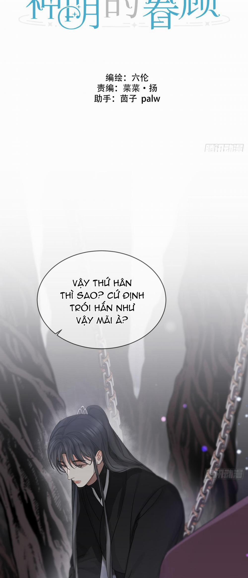 Sự Chiếu Cố Của Thần Linh (END) 22 trang 1