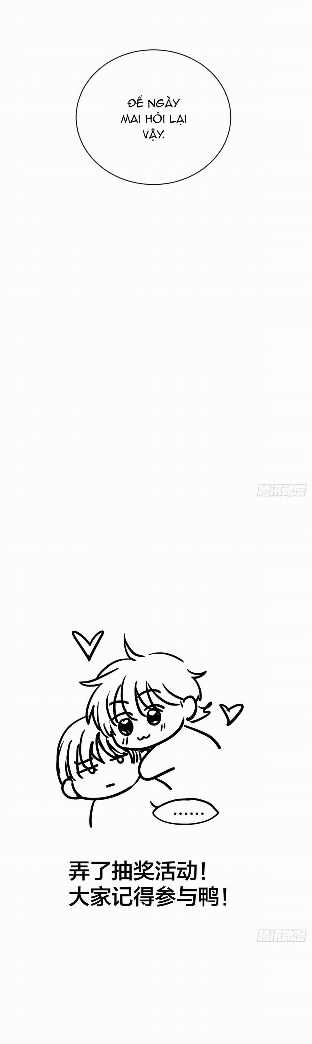 Sự Chiếu Cố Của Thần Linh (END) 22 trang 60