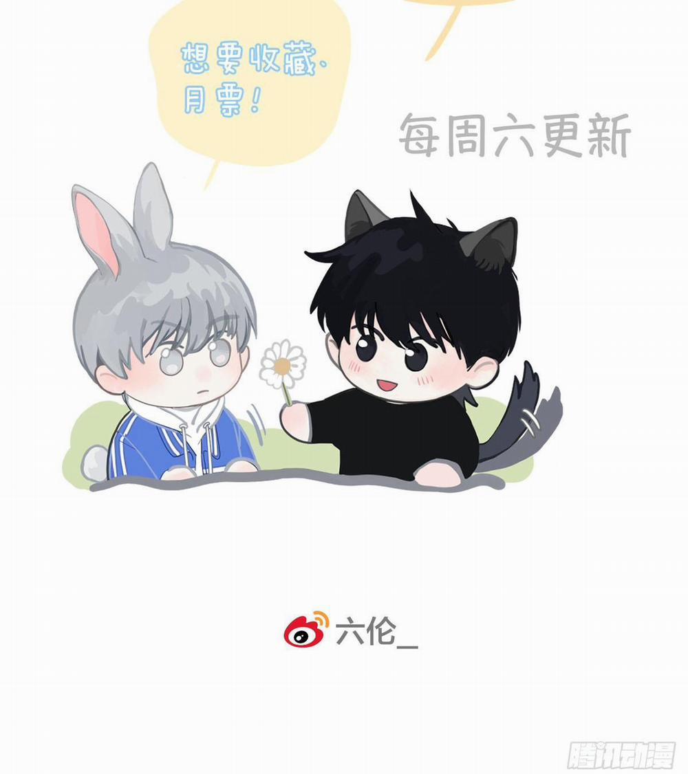 Sự Chiếu Cố Của Thần Linh (END) 24 trang 33