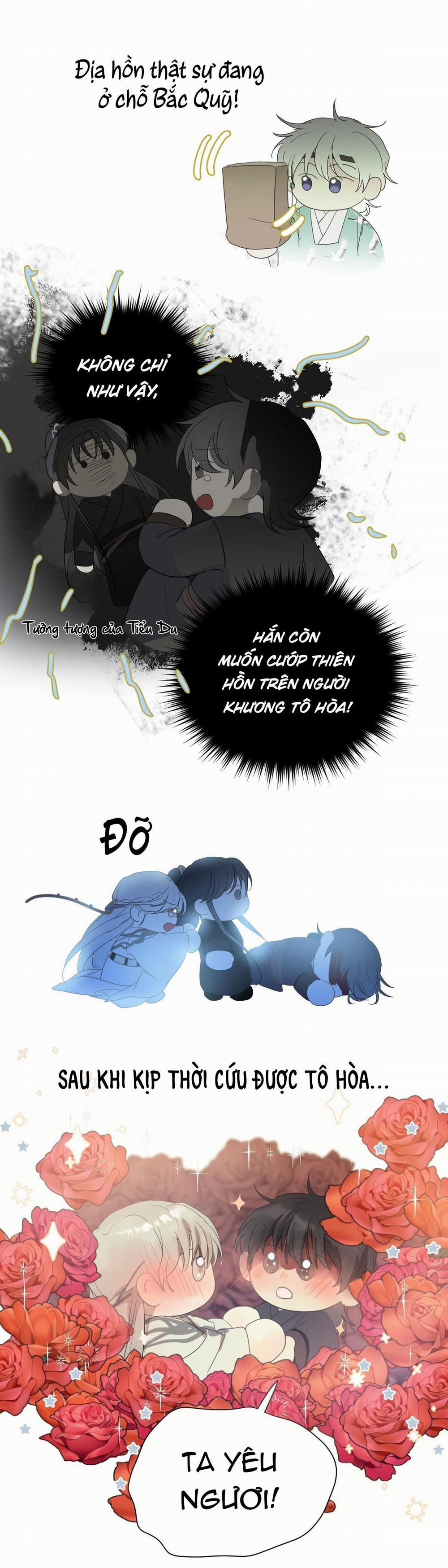 Sự Chiếu Cố Của Thần Linh (END) 32 trang 4