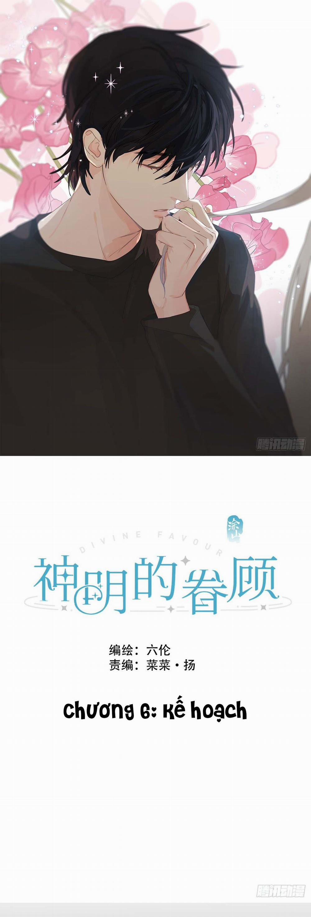 Sự Chiếu Cố Của Thần Linh (END) 6 trang 1