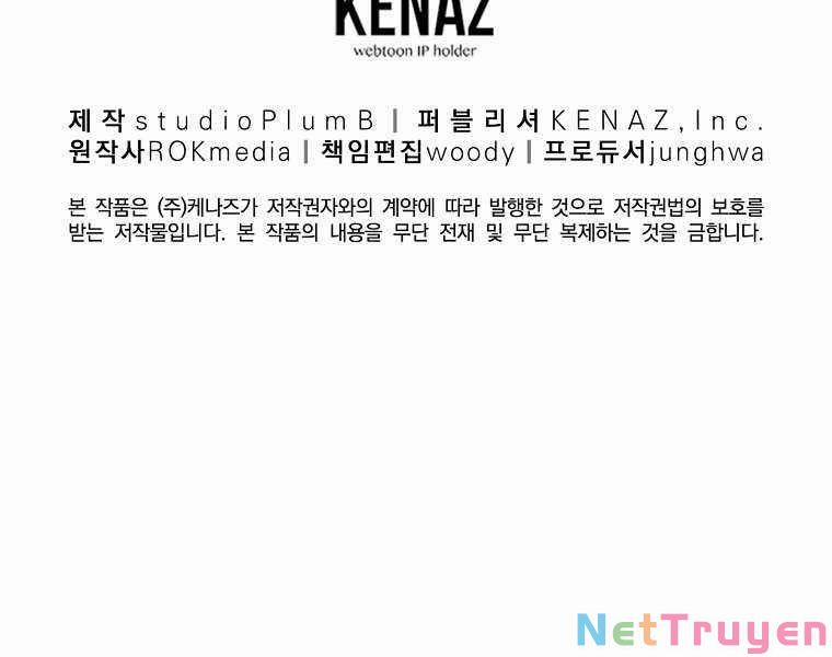 Sự Chuyển Sinh Vào Võ Lâm Thế Gia Của Ranker 10 trang 208