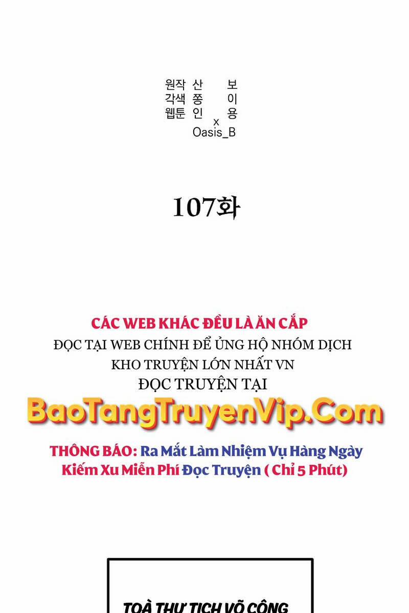 Sự Chuyển Sinh Vào Võ Lâm Thế Gia Của Ranker Chương 107 Trang 54