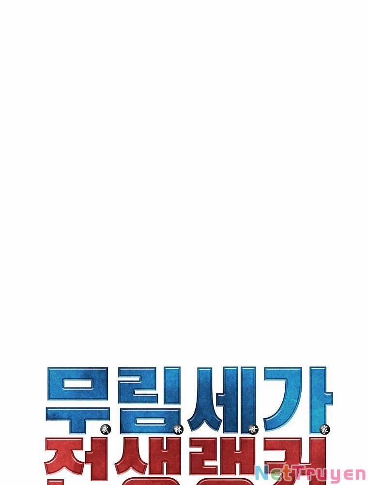 Sự Chuyển Sinh Vào Võ Lâm Thế Gia Của Ranker 12 trang 37