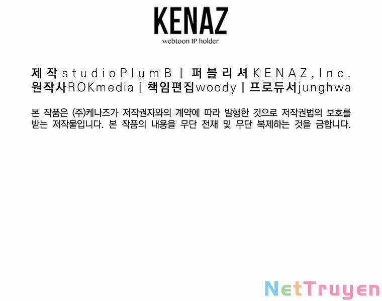 Sự Chuyển Sinh Vào Võ Lâm Thế Gia Của Ranker 13 trang 220