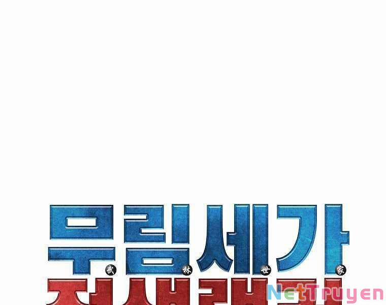 Sự Chuyển Sinh Vào Võ Lâm Thế Gia Của Ranker 13 trang 53