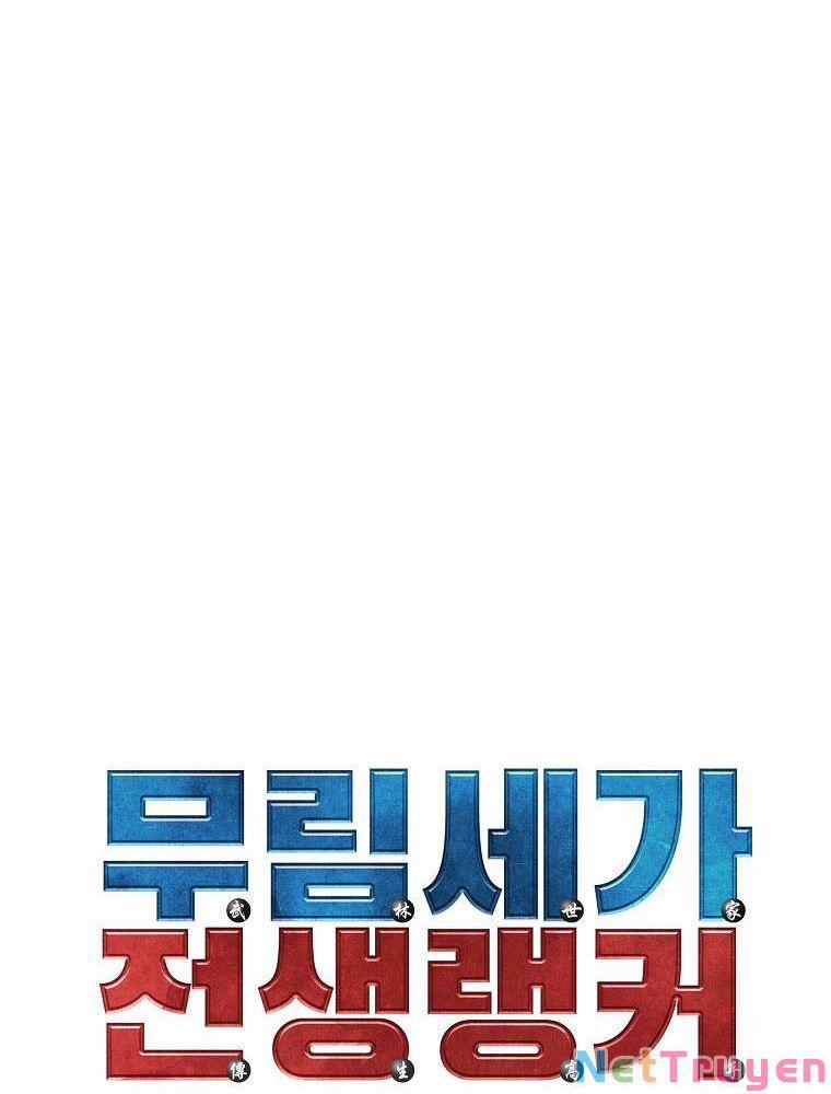 Sự Chuyển Sinh Vào Võ Lâm Thế Gia Của Ranker 15 trang 59