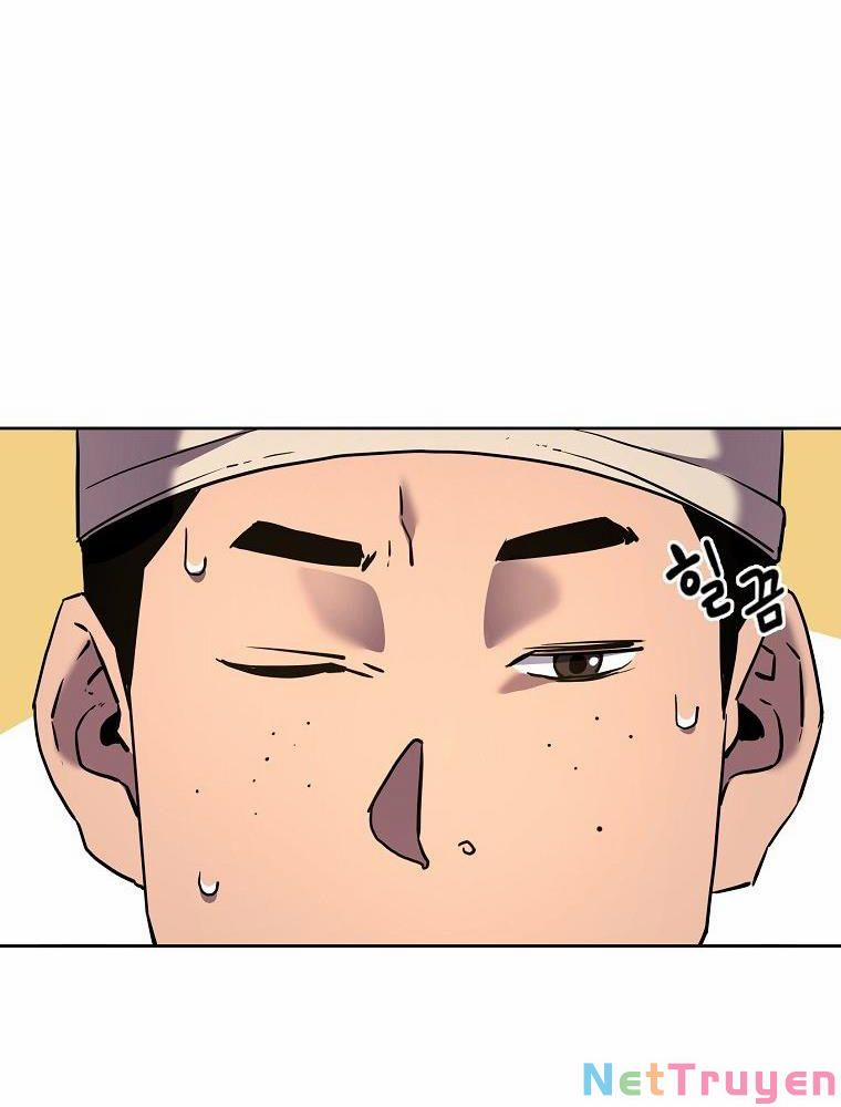 Sự Chuyển Sinh Vào Võ Lâm Thế Gia Của Ranker 16 trang 20