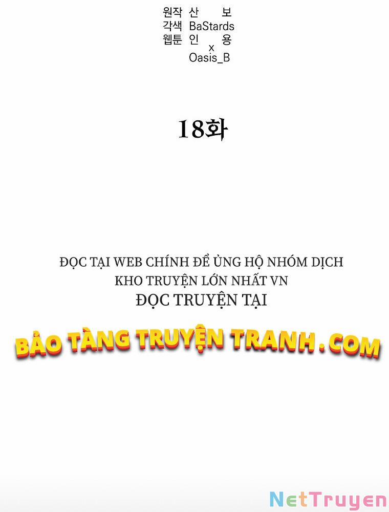 Sự Chuyển Sinh Vào Võ Lâm Thế Gia Của Ranker 18 trang 49