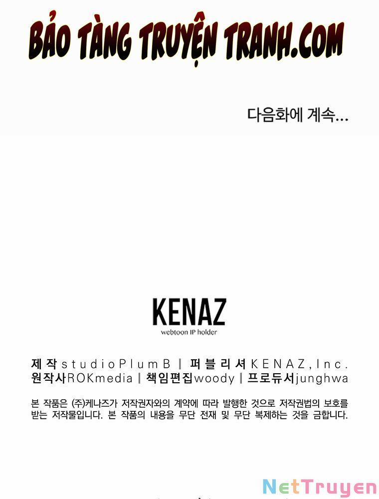 Sự Chuyển Sinh Vào Võ Lâm Thế Gia Của Ranker 21 trang 115