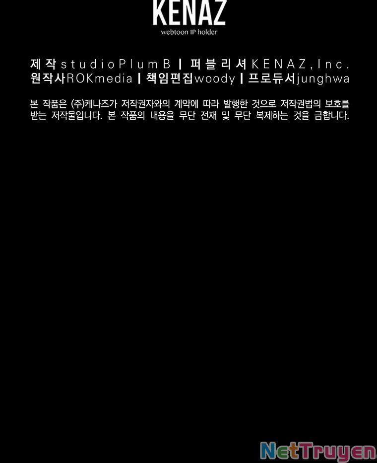 Sự Chuyển Sinh Vào Võ Lâm Thế Gia Của Ranker 23 trang 152