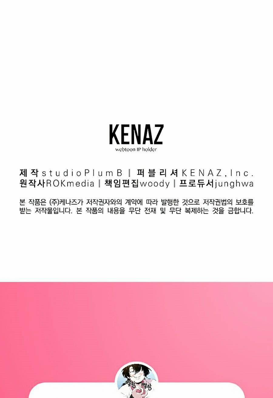 Sự Chuyển Sinh Vào Võ Lâm Thế Gia Của Ranker 28 trang 82