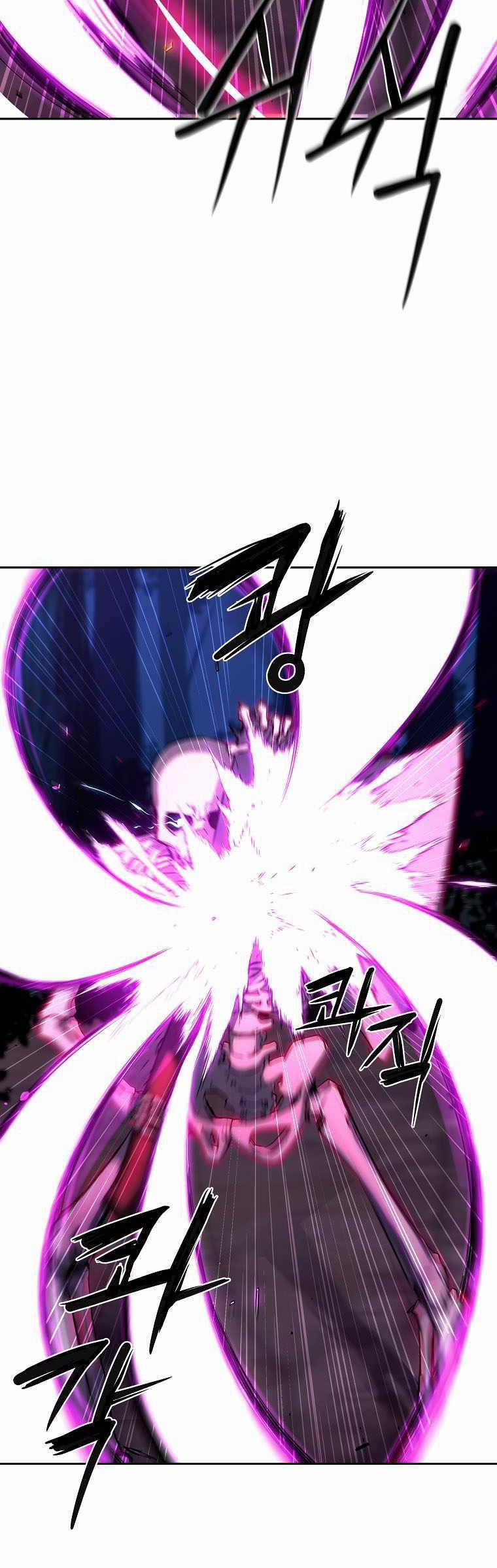 Sự Chuyển Sinh Vào Võ Lâm Thế Gia Của Ranker 5 trang 14