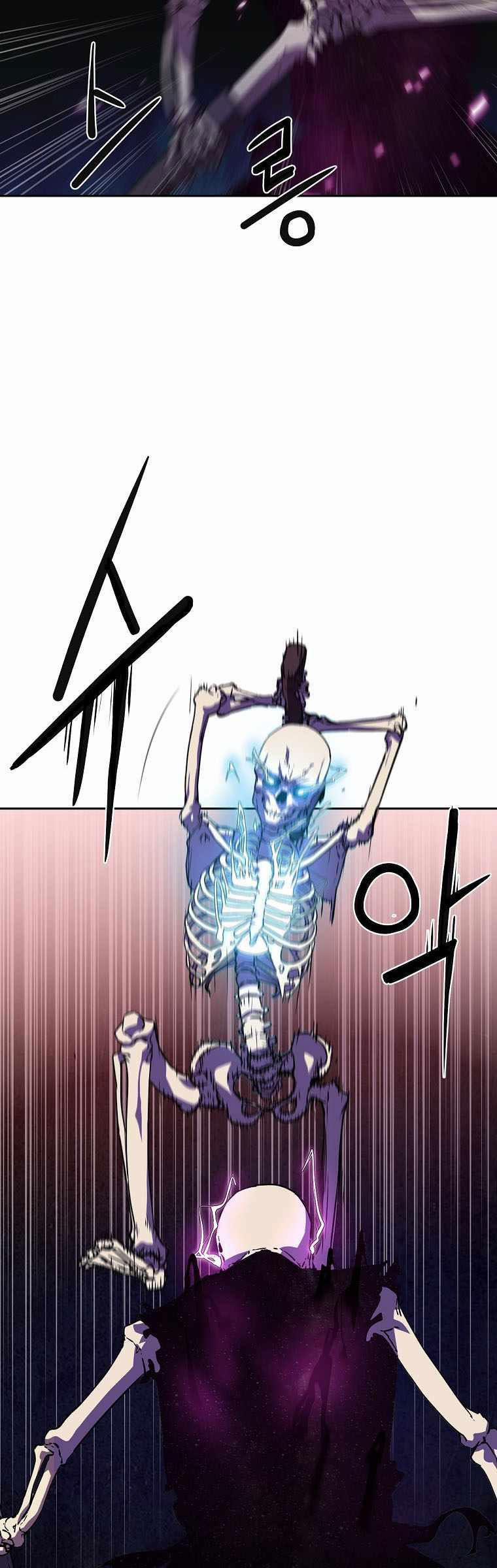 Sự Chuyển Sinh Vào Võ Lâm Thế Gia Của Ranker 5 trang 6