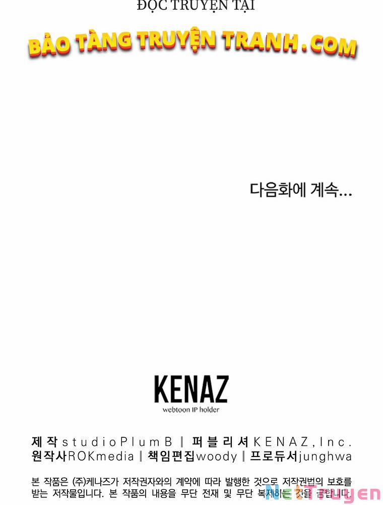 Sự Chuyển Sinh Vào Võ Lâm Thế Gia Của Ranker 6 trang 126