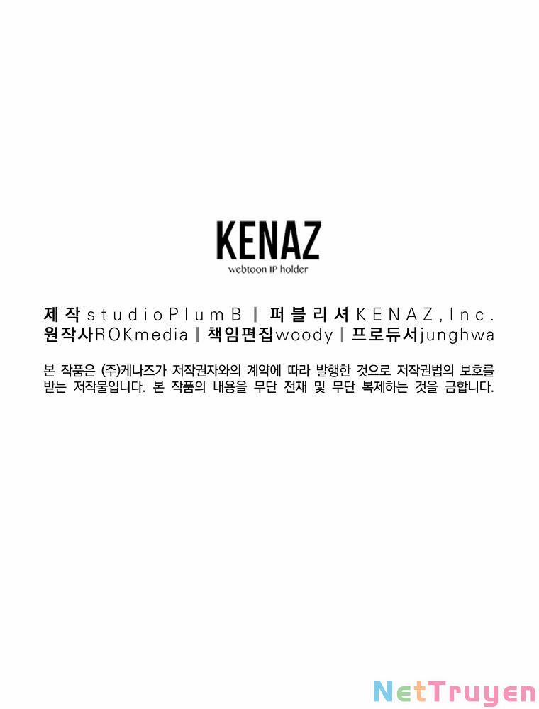 Sự Chuyển Sinh Vào Võ Lâm Thế Gia Của Ranker 7 trang 102