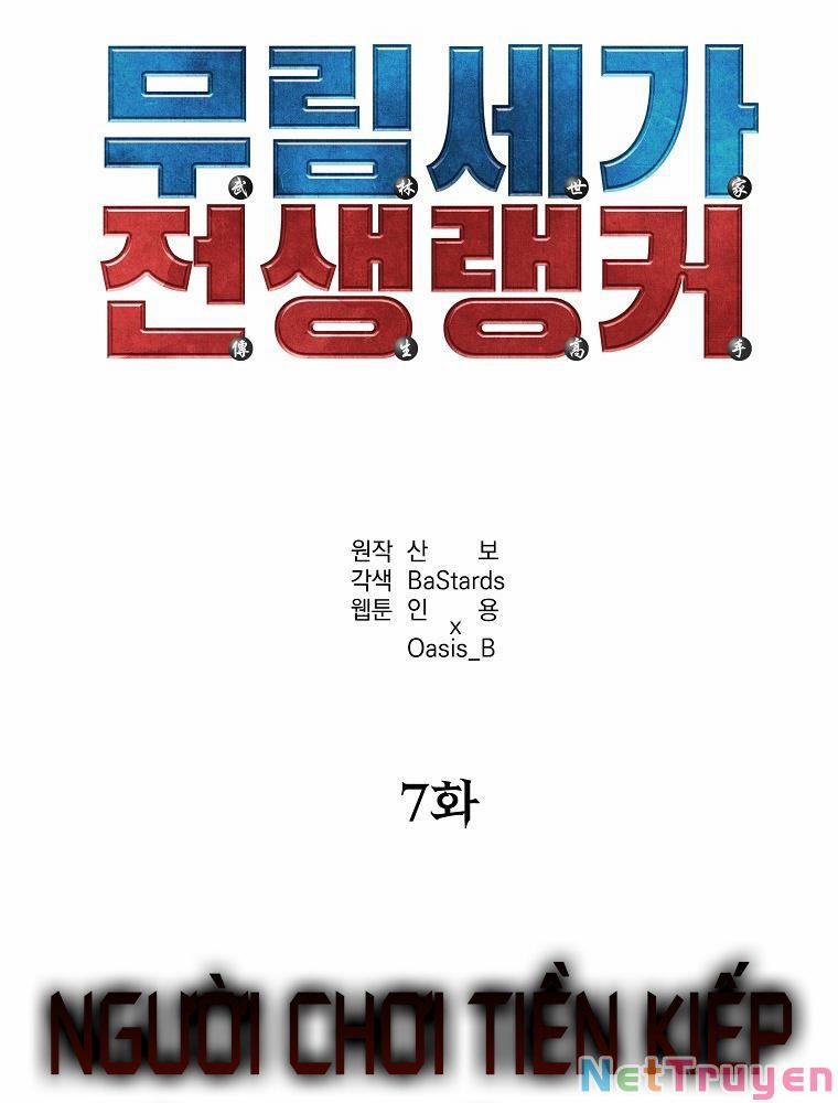 Sự Chuyển Sinh Vào Võ Lâm Thế Gia Của Ranker 7 trang 33