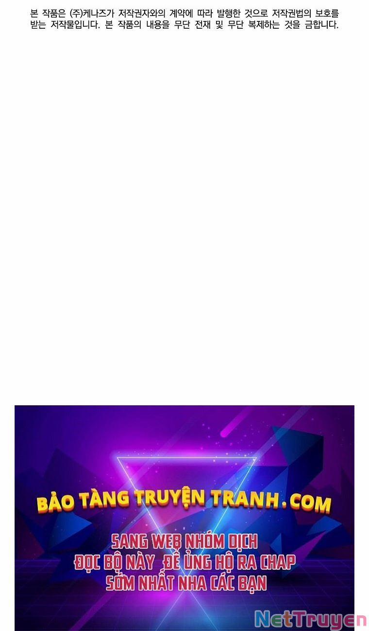 Sự Chuyển Sinh Vào Võ Lâm Thế Gia Của Ranker 9 trang 113