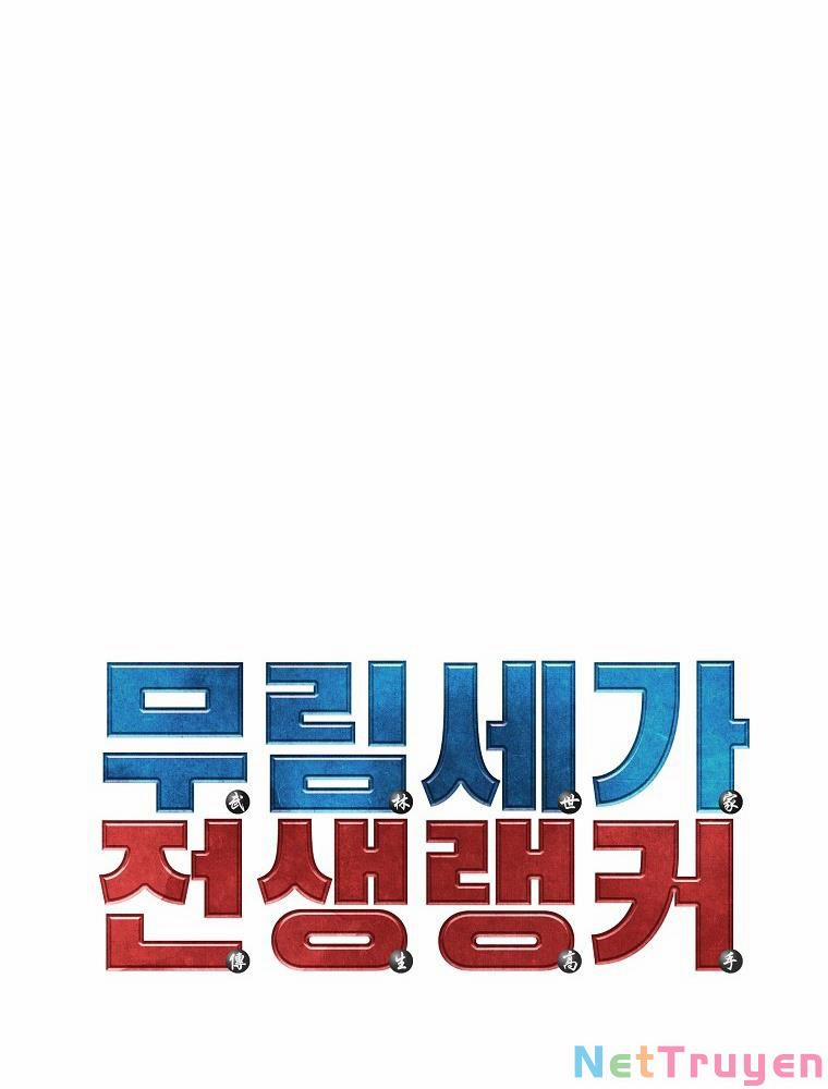 Sự Chuyển Sinh Vào Võ Lâm Thế Gia Của Ranker 9 trang 35