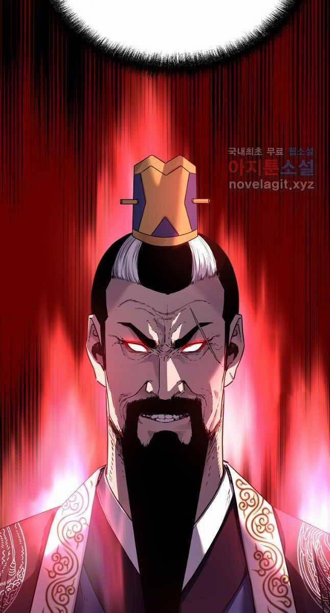 Sự Chuyển Sinh Vào Võ Lâm Thế Gia Của Ranker 90 trang 13