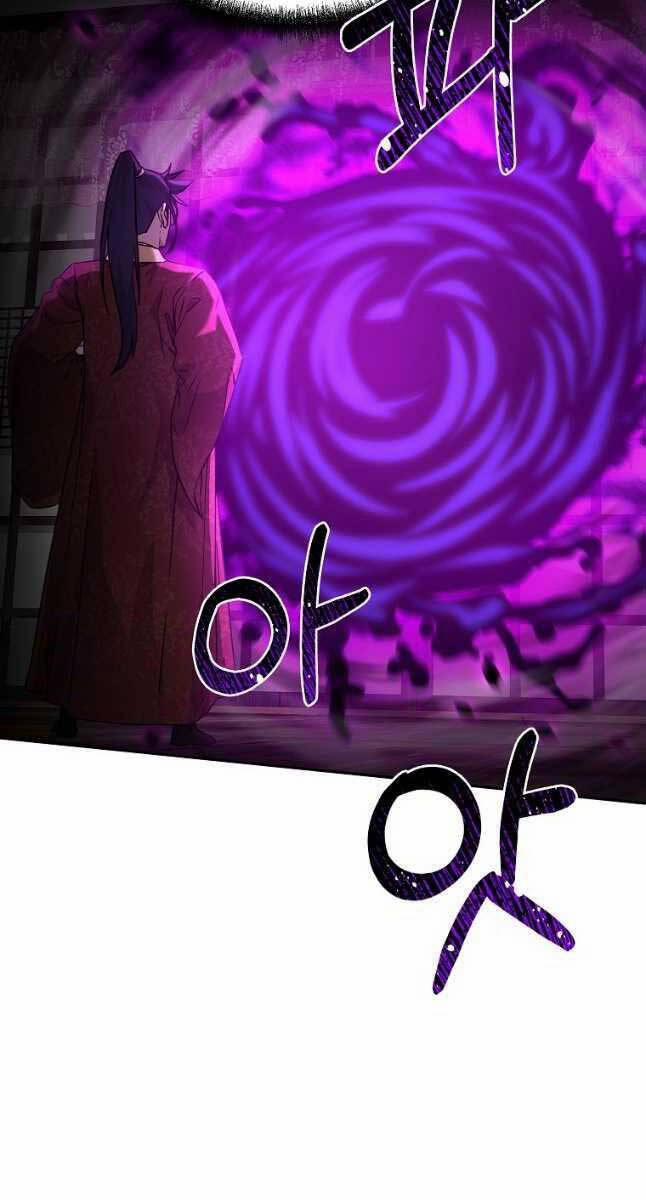 Sự Chuyển Sinh Vào Võ Lâm Thế Gia Của Ranker 90 trang 22