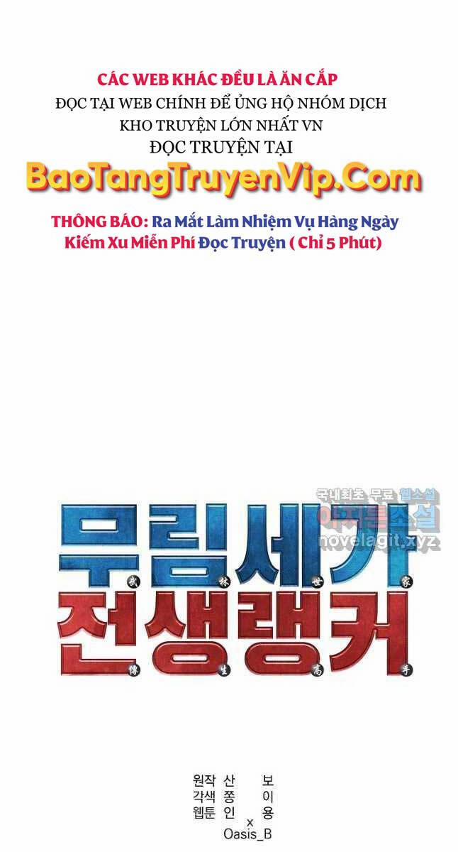 Sự Chuyển Sinh Vào Võ Lâm Thế Gia Của Ranker 90 trang 45