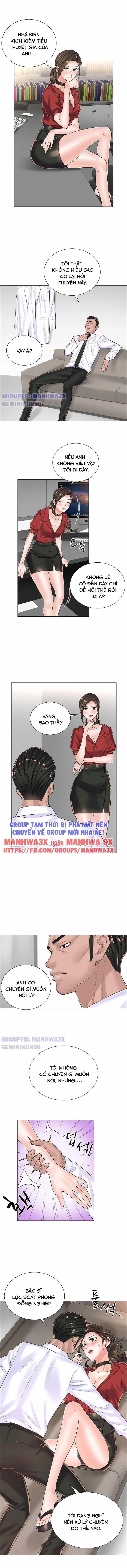 Sự dâm loạn ở bệnh viện 13 trang 5