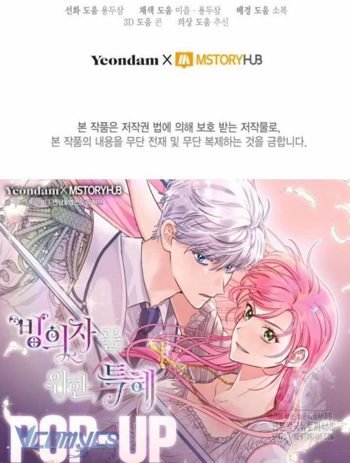 Sự Điều Trị Đặc Biệt Của Tinh Linh 102 trang 84