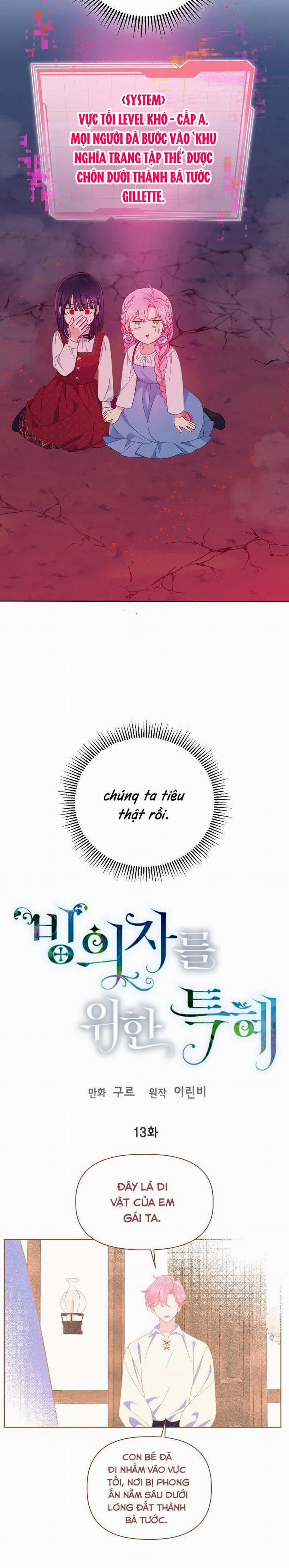 Sự Điều Trị Đặc Biệt Của Tinh Linh 13 trang 2