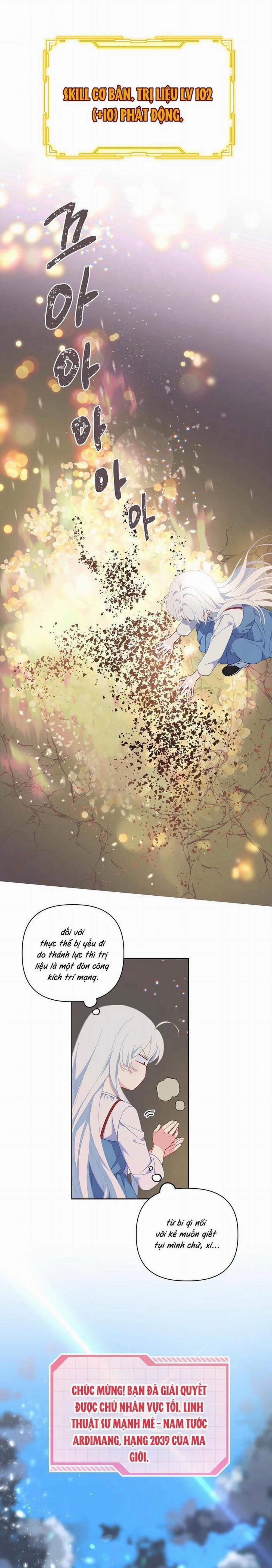 Sự Điều Trị Đặc Biệt Của Tinh Linh 14.5 trang 1