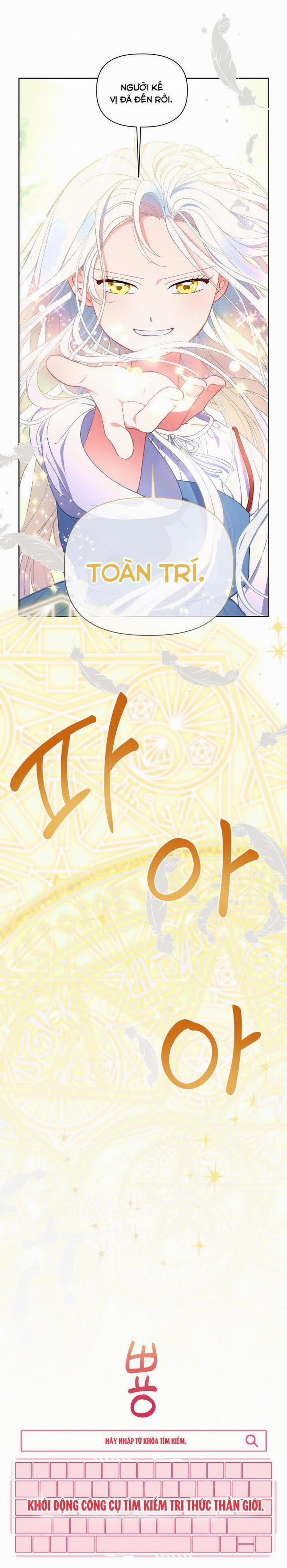 Sự Điều Trị Đặc Biệt Của Tinh Linh 14 trang 3