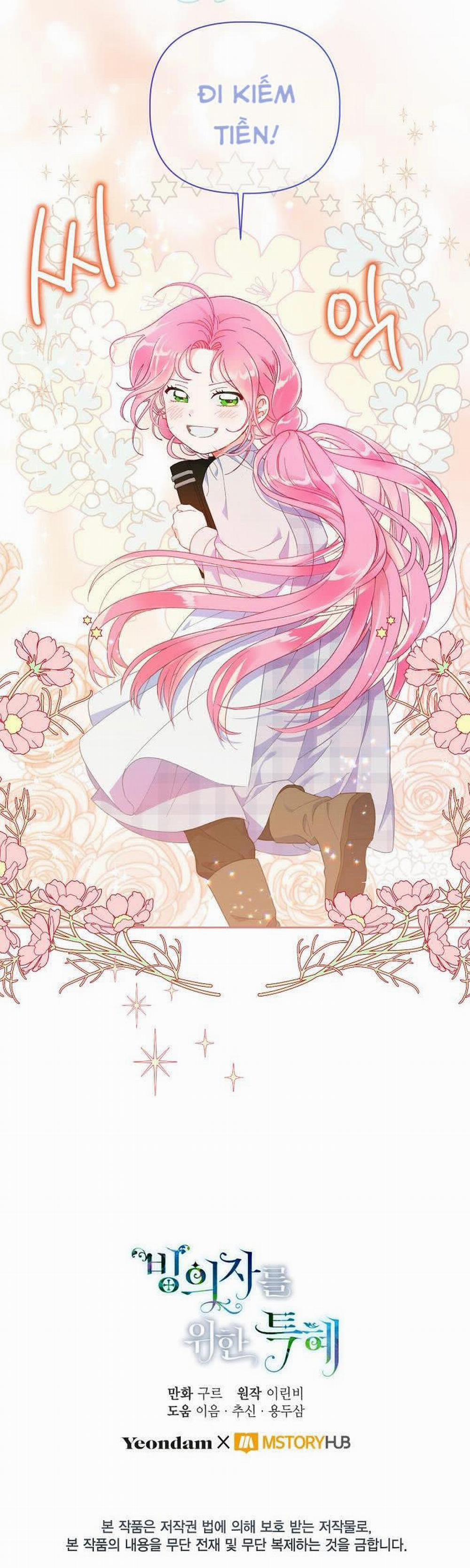 Sự Điều Trị Đặc Biệt Của Tinh Linh 15.5 trang 19