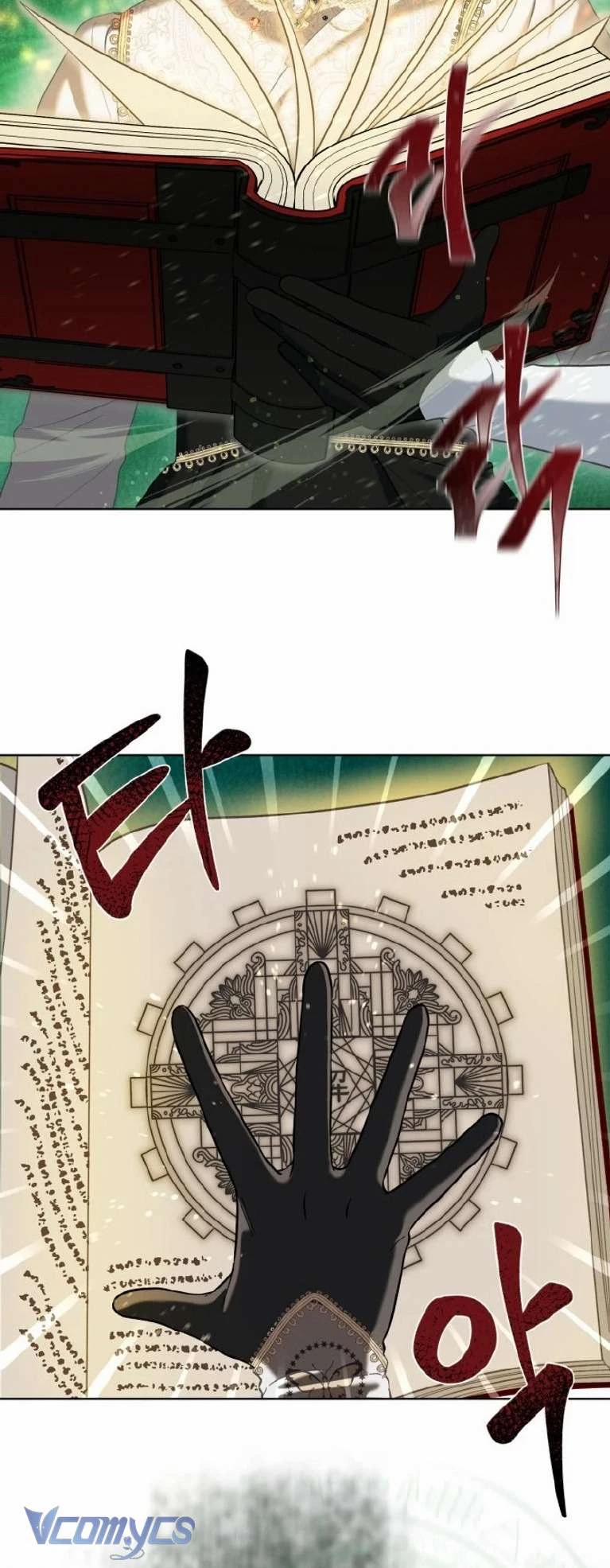 Sự Điều Trị Đặc Biệt Của Tinh Linh 97 trang 7