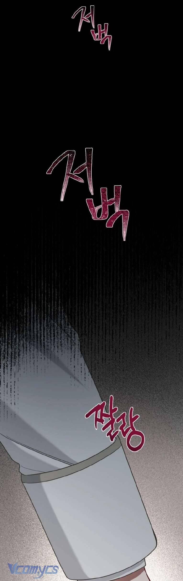 Sự Điều Trị Đặc Biệt Của Tinh Linh 99 trang 11