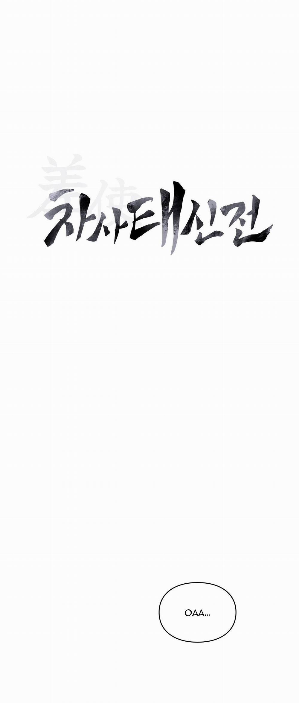 SỨ GIẢ THẦN CHẾT 23 trang 6