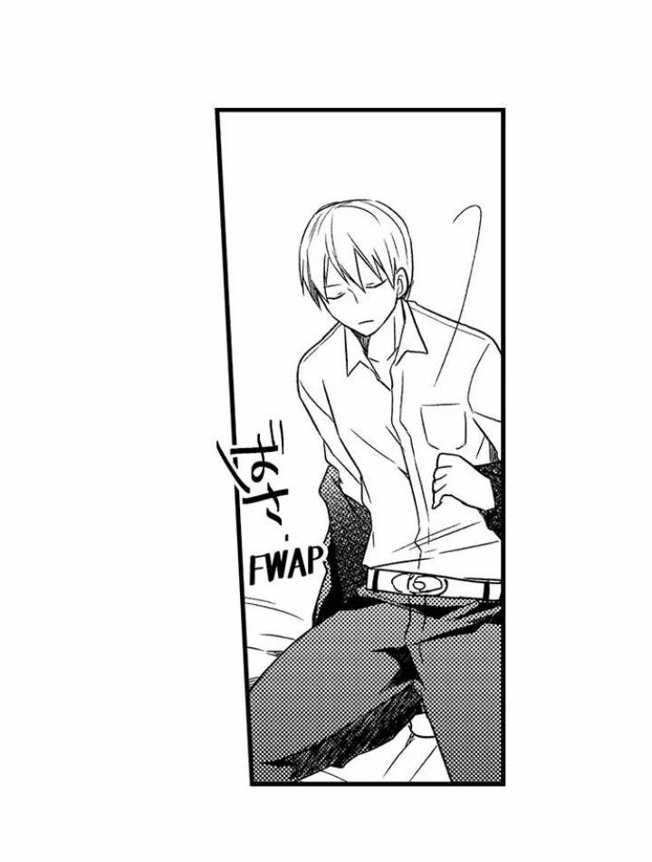 Sự Ham Muốn Đến Phát Điên 8.2 trang 6