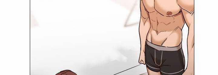 Sự Hoán Đổi Bất Ngờ 1 trang 56