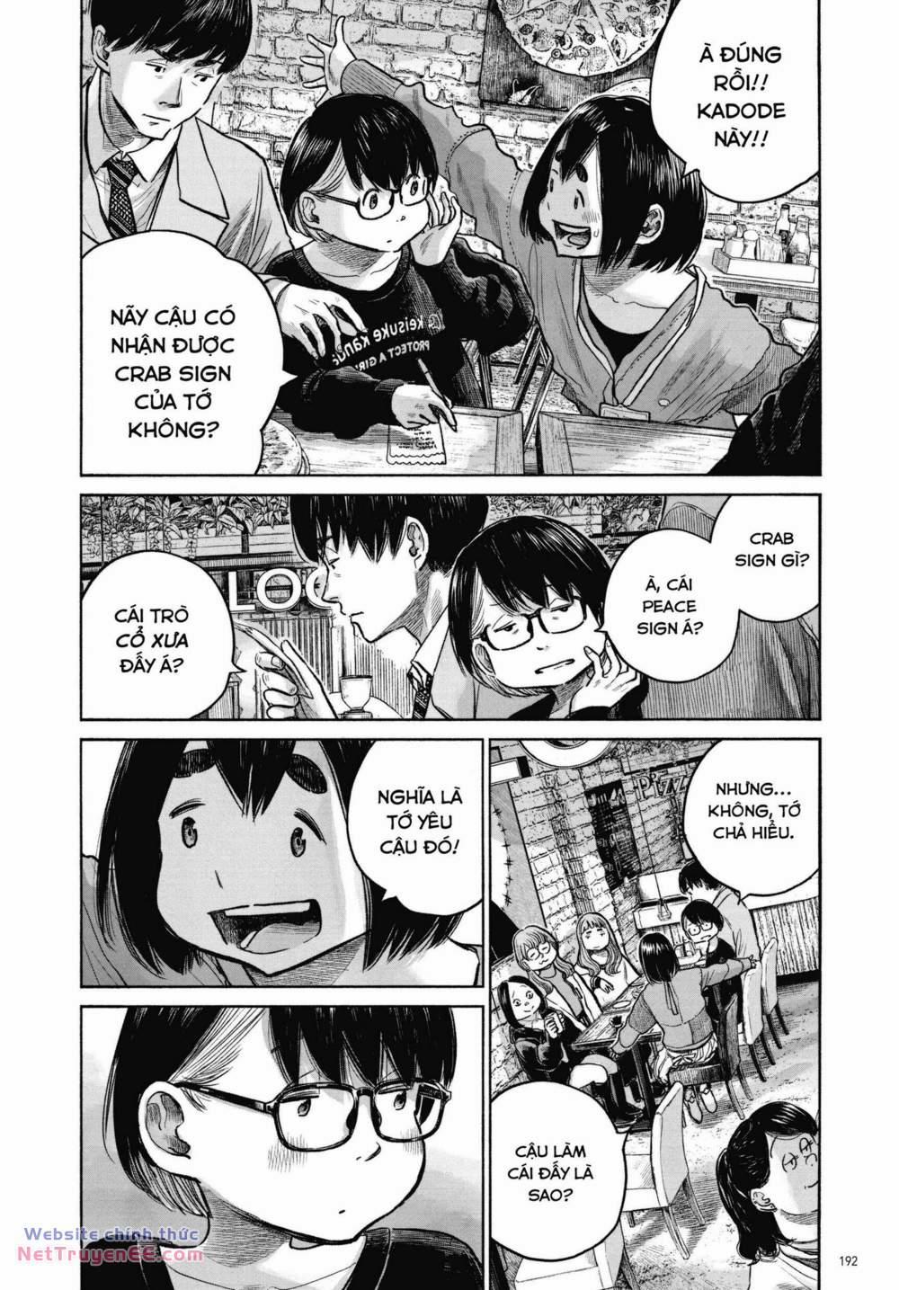 Sự Hủy Diệt Dededede Của Dead Dead Demon 100 trang 7