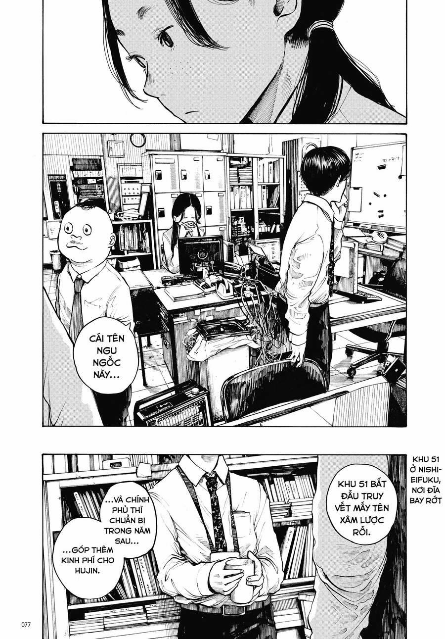 Sự Hủy Diệt Dededede Của Dead Dead Demon 12 trang 16