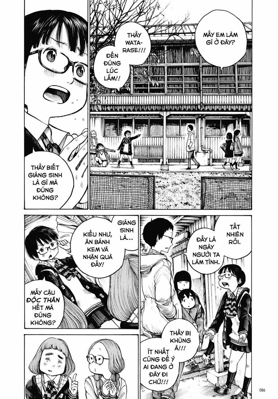 Sự Hủy Diệt Dededede Của Dead Dead Demon 13 trang 5