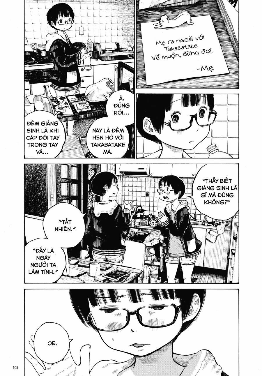 Sự Hủy Diệt Dededede Của Dead Dead Demon 14 trang 6