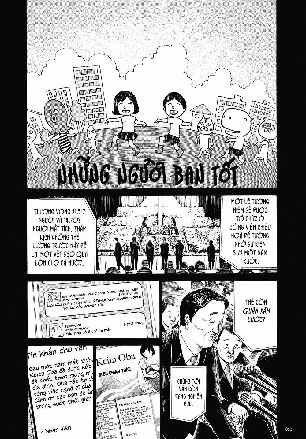 Sự Hủy Diệt Dededede Của Dead Dead Demon 2 trang 17