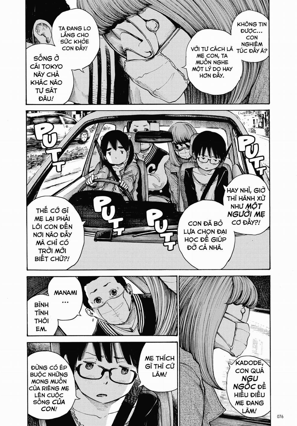 Sự Hủy Diệt Dededede Của Dead Dead Demon 3 trang 9