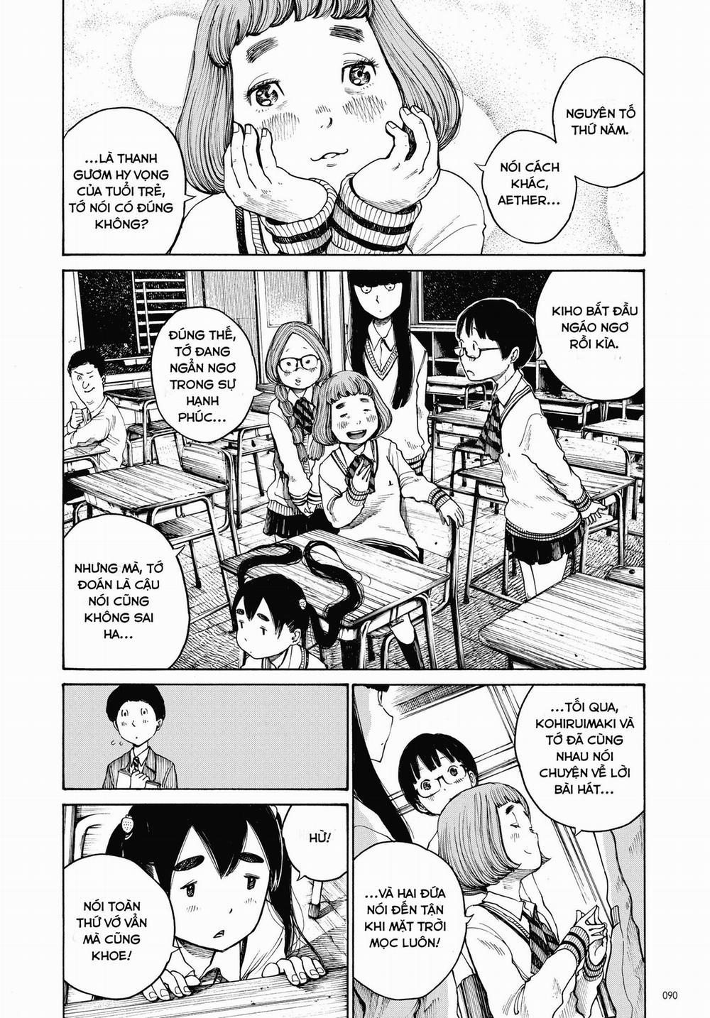 Sự Hủy Diệt Dededede Của Dead Dead Demon 4 trang 4