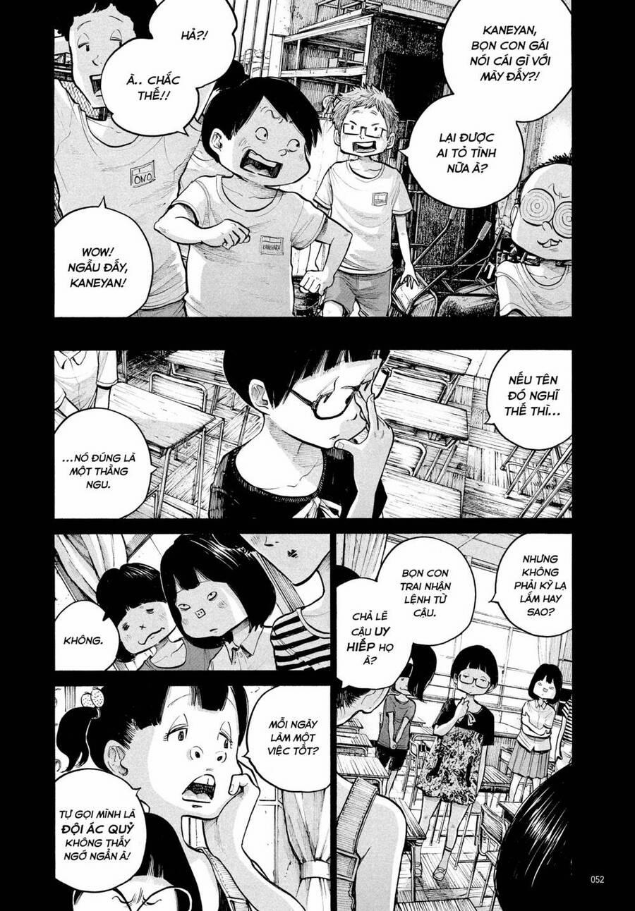 Sự Hủy Diệt Dededede Của Dead Dead Demon 67 trang 7