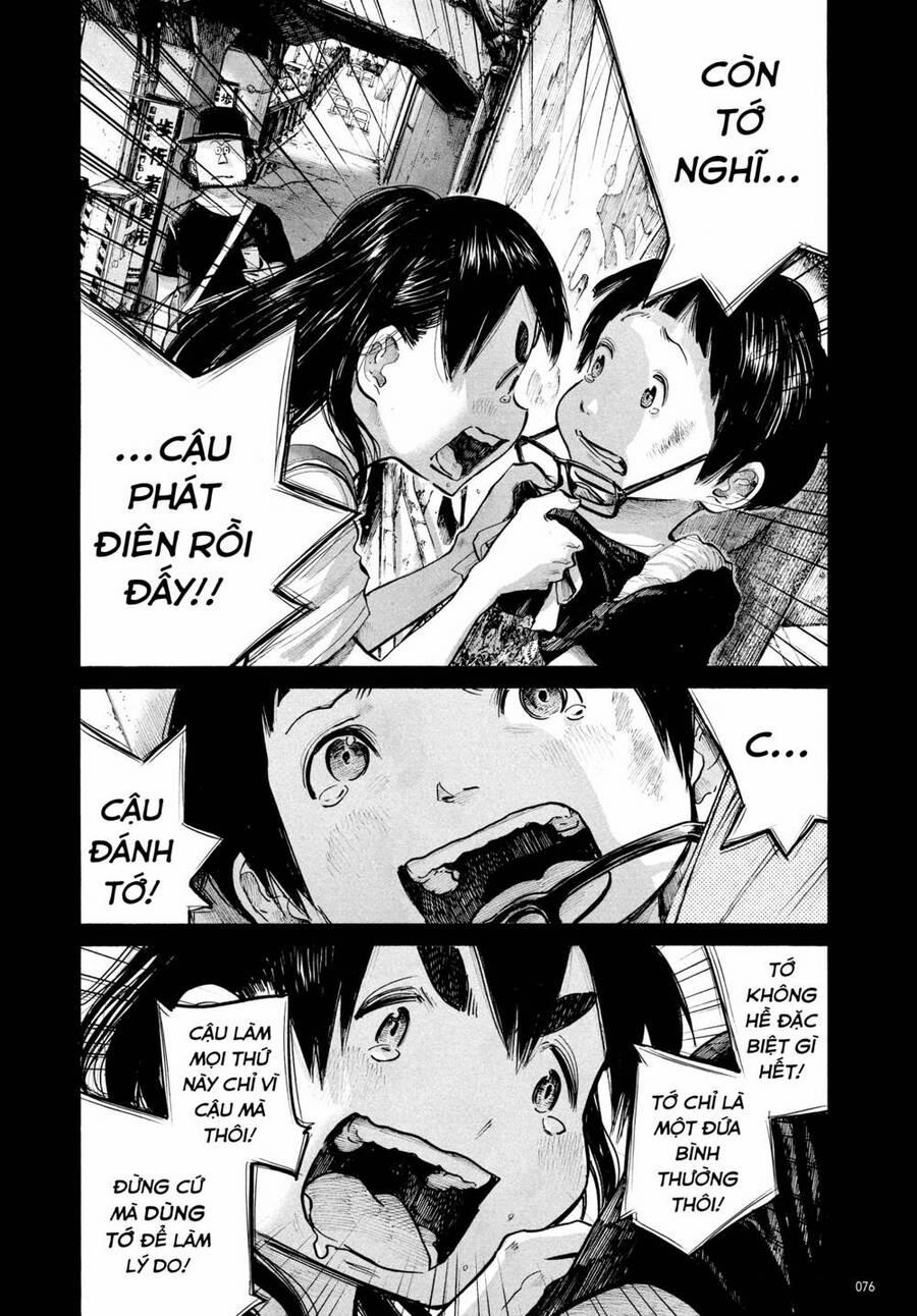 Sự Hủy Diệt Dededede Của Dead Dead Demon 68 trang 16