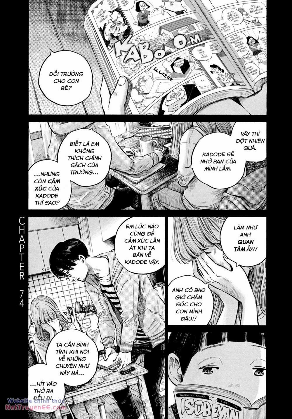 Sự Hủy Diệt Dededede Của Dead Dead Demon 74 trang 5