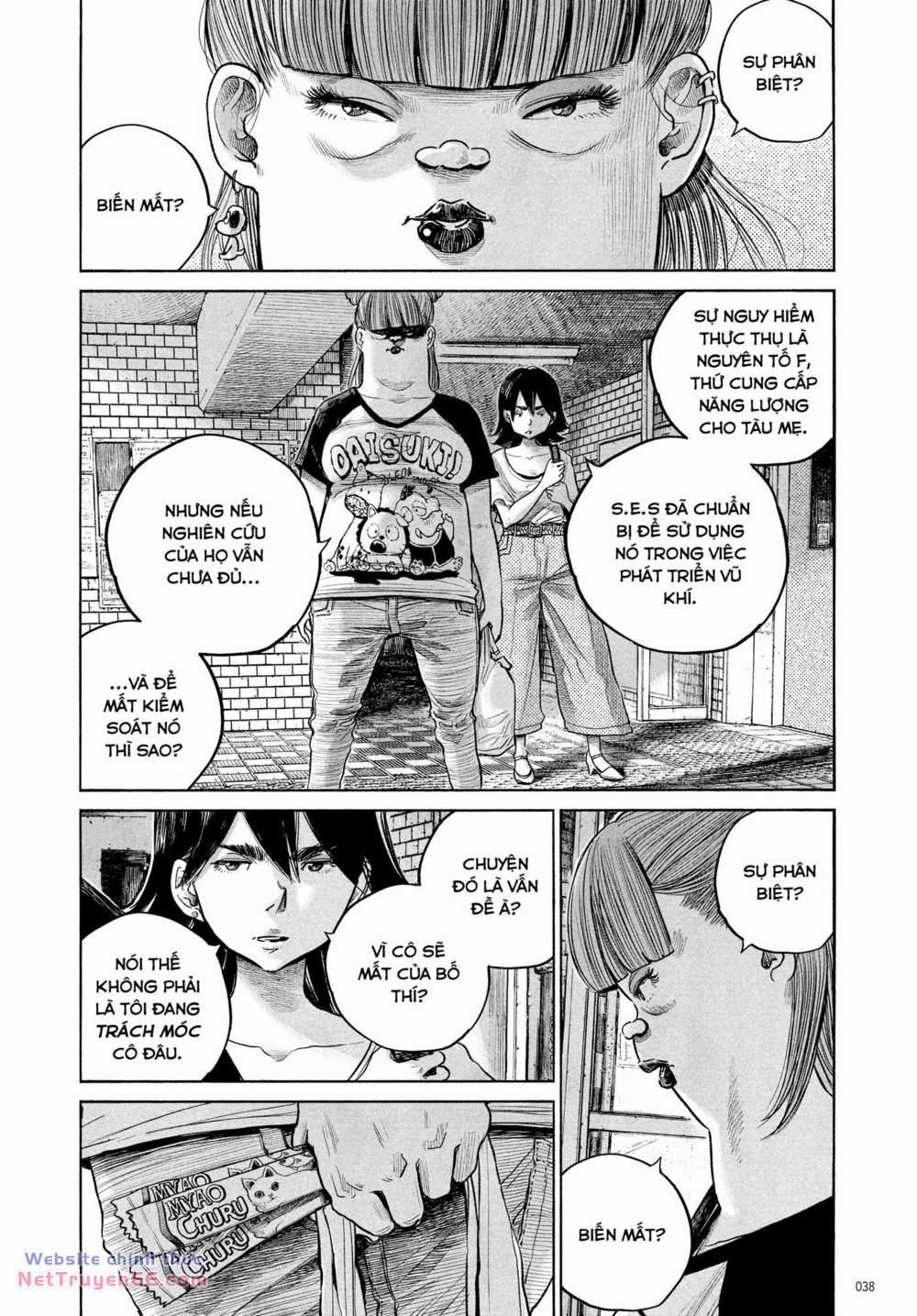 Sự Hủy Diệt Dededede Của Dead Dead Demon 75 trang 13