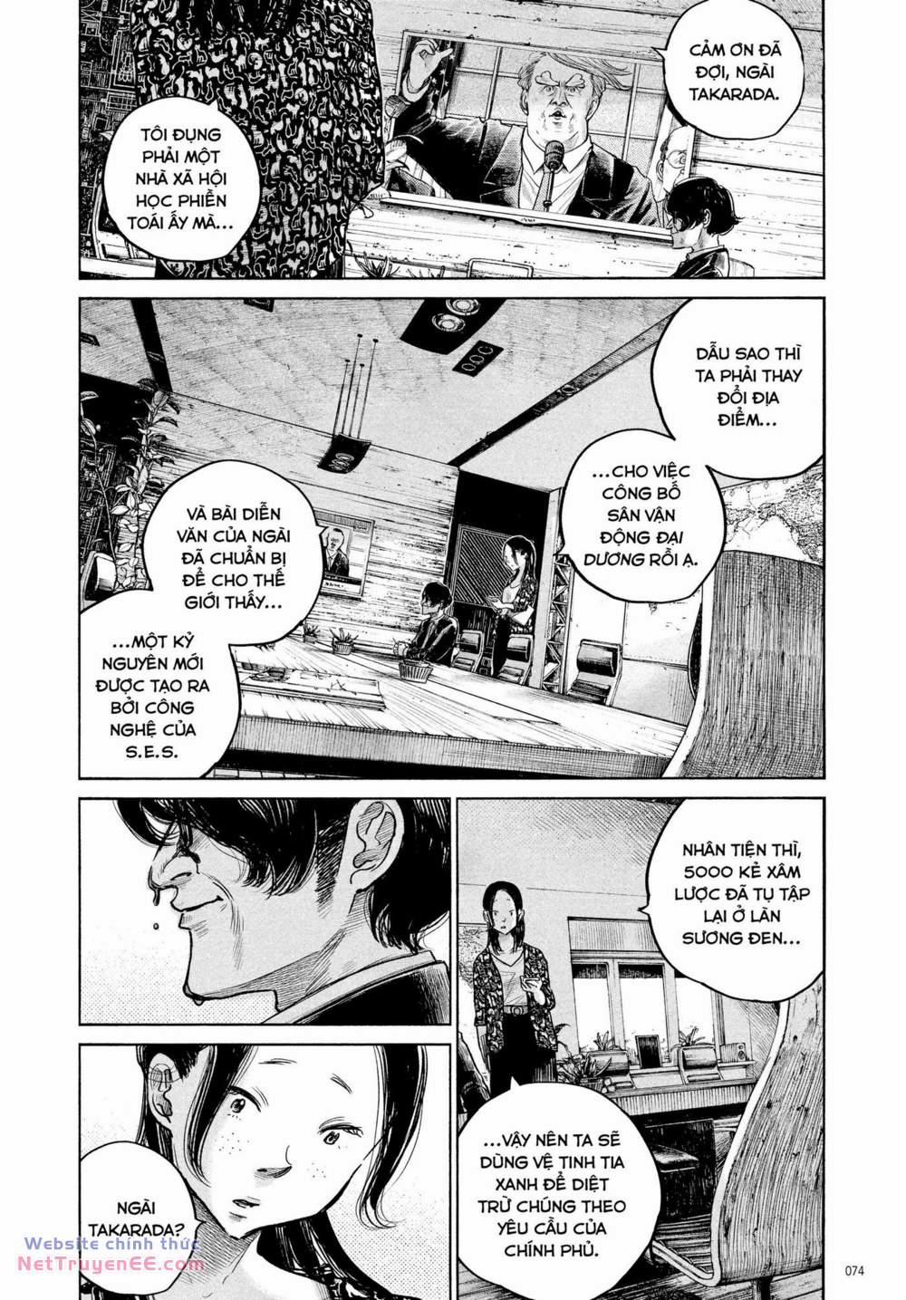 Sự Hủy Diệt Dededede Của Dead Dead Demon 77 trang 13