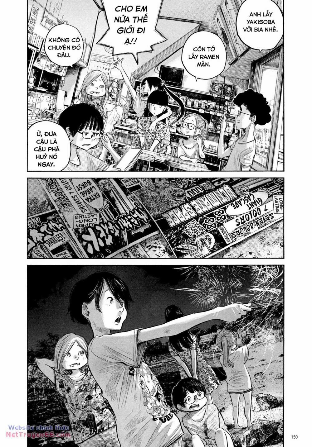 Sự Hủy Diệt Dededede Của Dead Dead Demon 81 trang 9